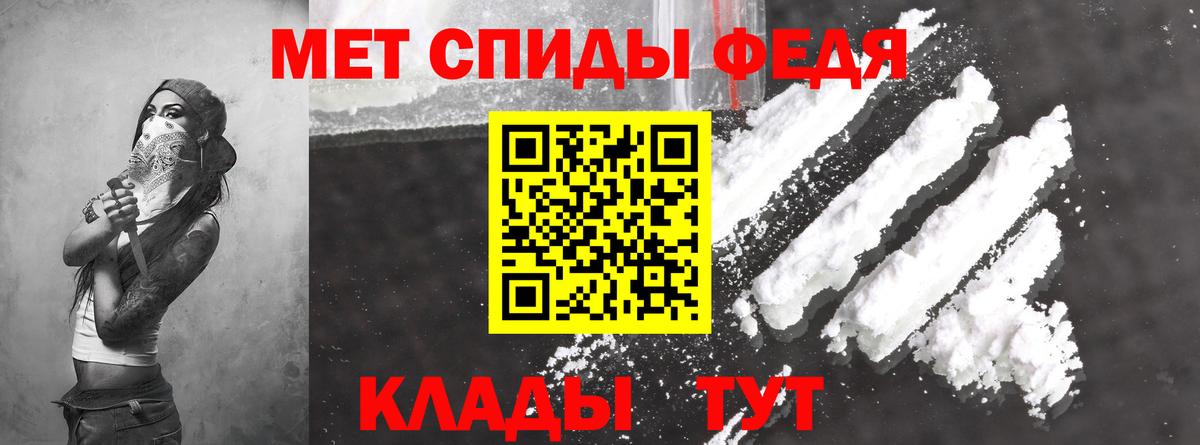 АМФ 98% Морозовск