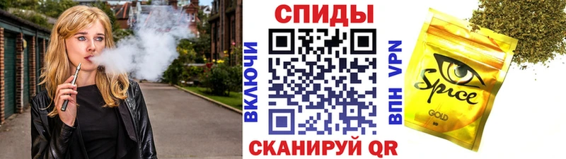 дарк нет формула  Морозовск  БУТИРАТ оксана 