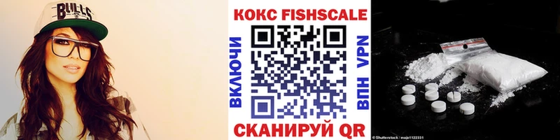 это телеграм  Морозовск  Cocaine Перу  даркнет сайт  кракен ССЫЛКА 