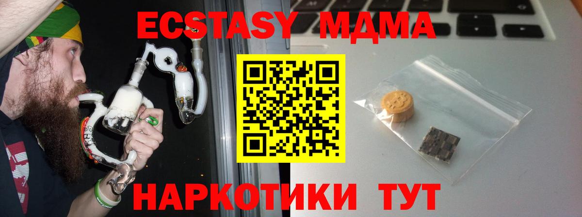 Ecstasy louis Vuitton Морозовск