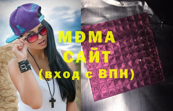 круглые Алексин