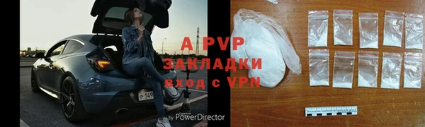 героин Алзамай