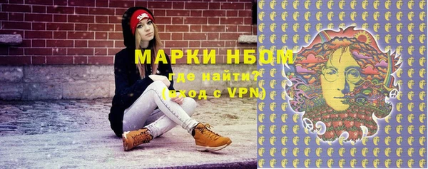 героин Алзамай