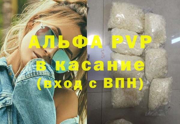 круглые Алексин