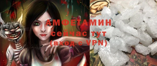 а пвп мука Абинск
