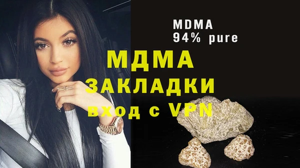 героин Алзамай