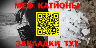 кокаин Старая Купавна