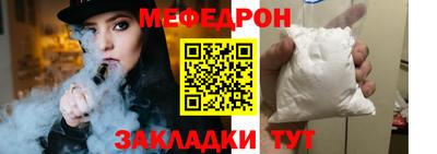 кокаин Старая Купавна