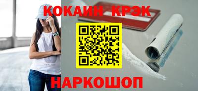 стаф Среднеуральск