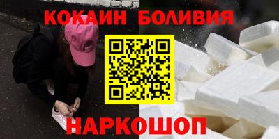 стаф Среднеуральск