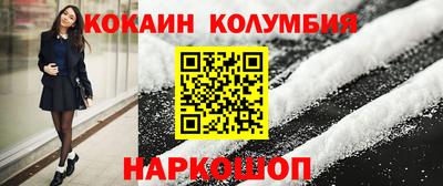 стаф Среднеуральск