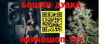 меф Ставрополь