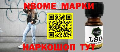 стаф Среднеуральск