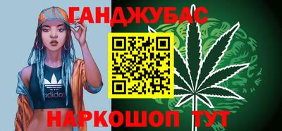 кокаин Старая Купавна