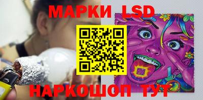 кокаин Старая Купавна