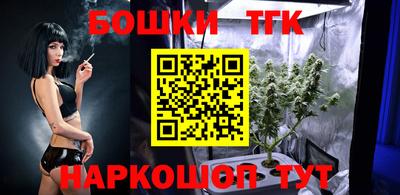 стаф Среднеуральск