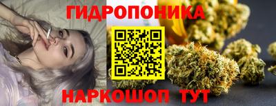 меф Ставрополь