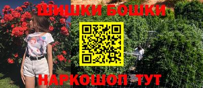 кокаин Старая Купавна