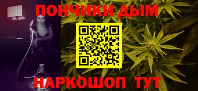 кокаин Старая Купавна