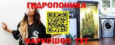кокаин Старая Купавна