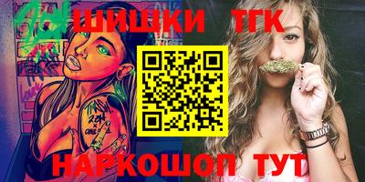 кокаин Старая Купавна