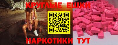 стаф Среднеуральск