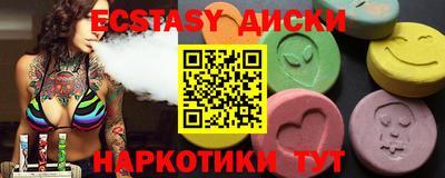 стаф Среднеуральск