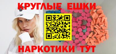 кокаин Старая Купавна