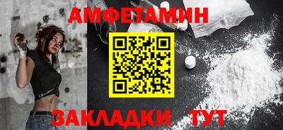 стаф Среднеуральск