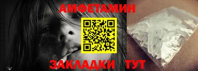 кокаин Старая Купавна