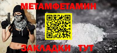 стаф Среднеуральск