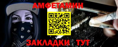 стаф Среднеуральск