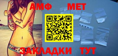 стаф Среднеуральск