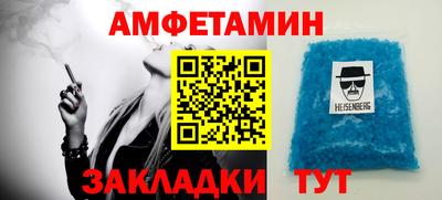 стаф Среднеуральск