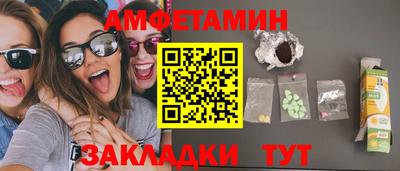стаф Среднеуральск