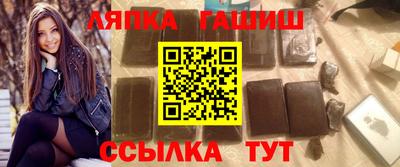 кокаин Старая Купавна