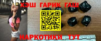 кокаин Старая Купавна