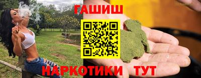 стаф Среднеуральск
