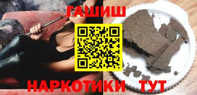 кокаин Старая Купавна