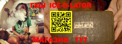 стаф Среднеуральск