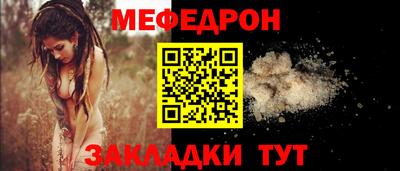кокаин Старая Купавна