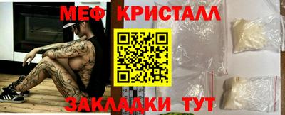 стаф Среднеуральск