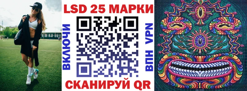 Марки N-bome 1,8мг  дарк нет официальный сайт  Морозовск 