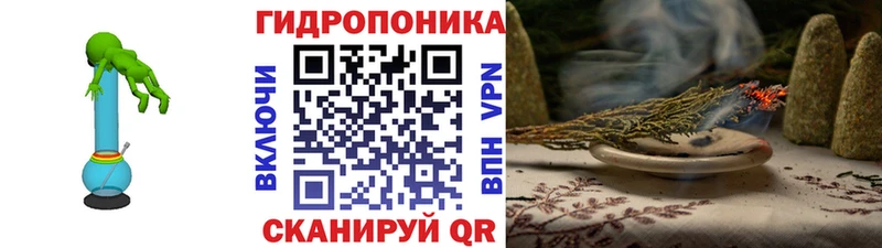 darknet какой сайт  магазин  наркотиков  Морозовск  Шишки марихуана Ganja 